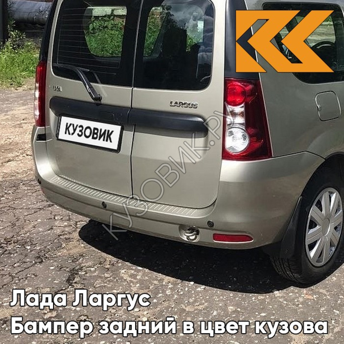 Цвет 242 серый базальт